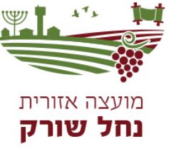 סמל המועצה